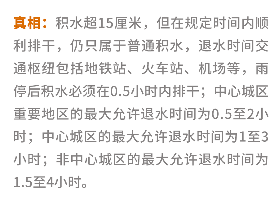 27156afa58bd7dc7459c8204b60ee40a.png