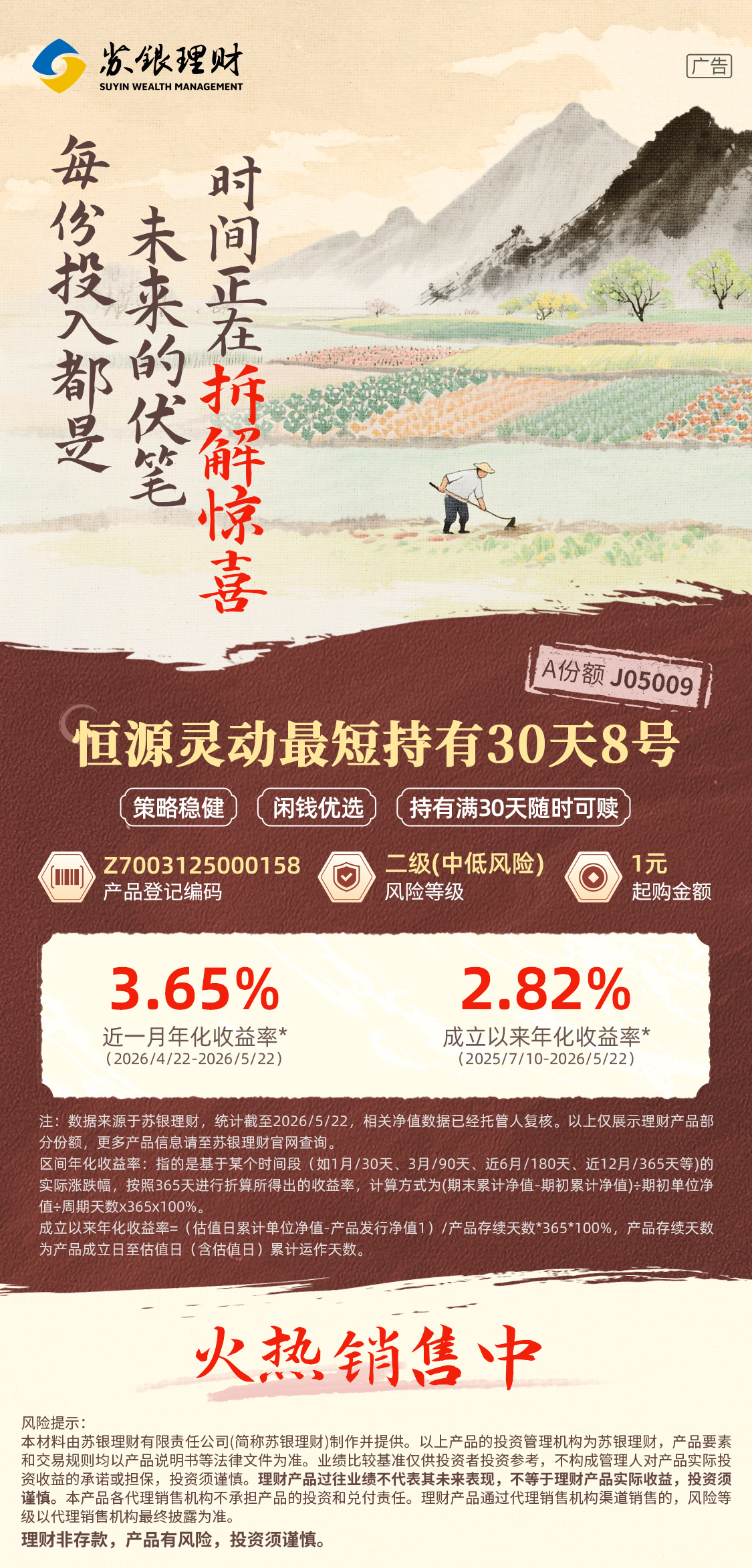 微信图片_20260527085849_136_142.jpg