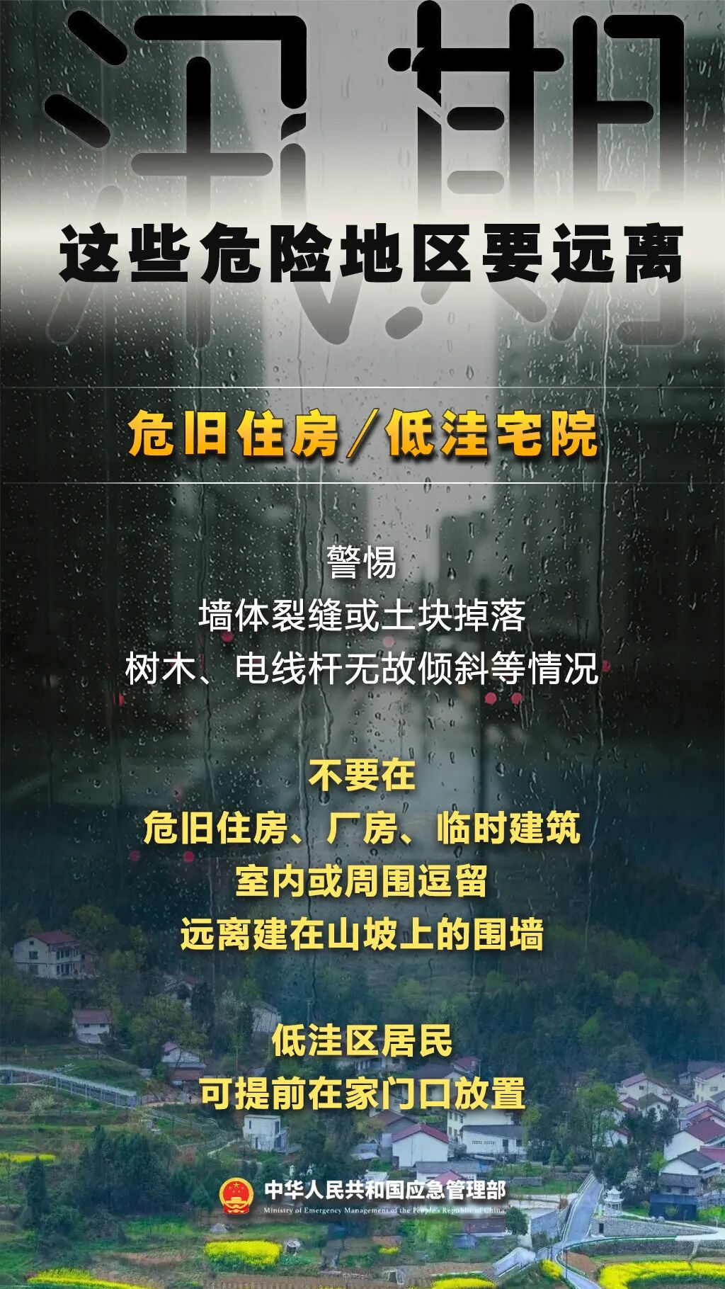 3afd49c995794c004dd16d80d0160058.jpeg