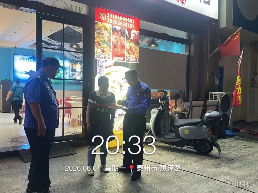 0261dbc7b43660b4b03b5362cc35565a.jpeg