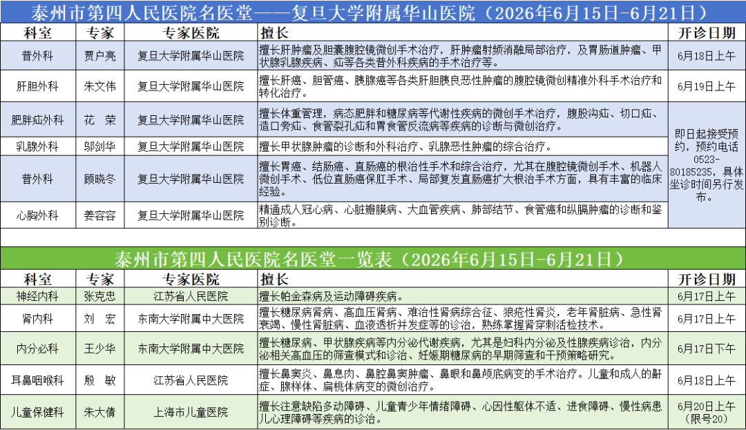 0de5994cc2c8cf6a84d857147fbccdf2.png