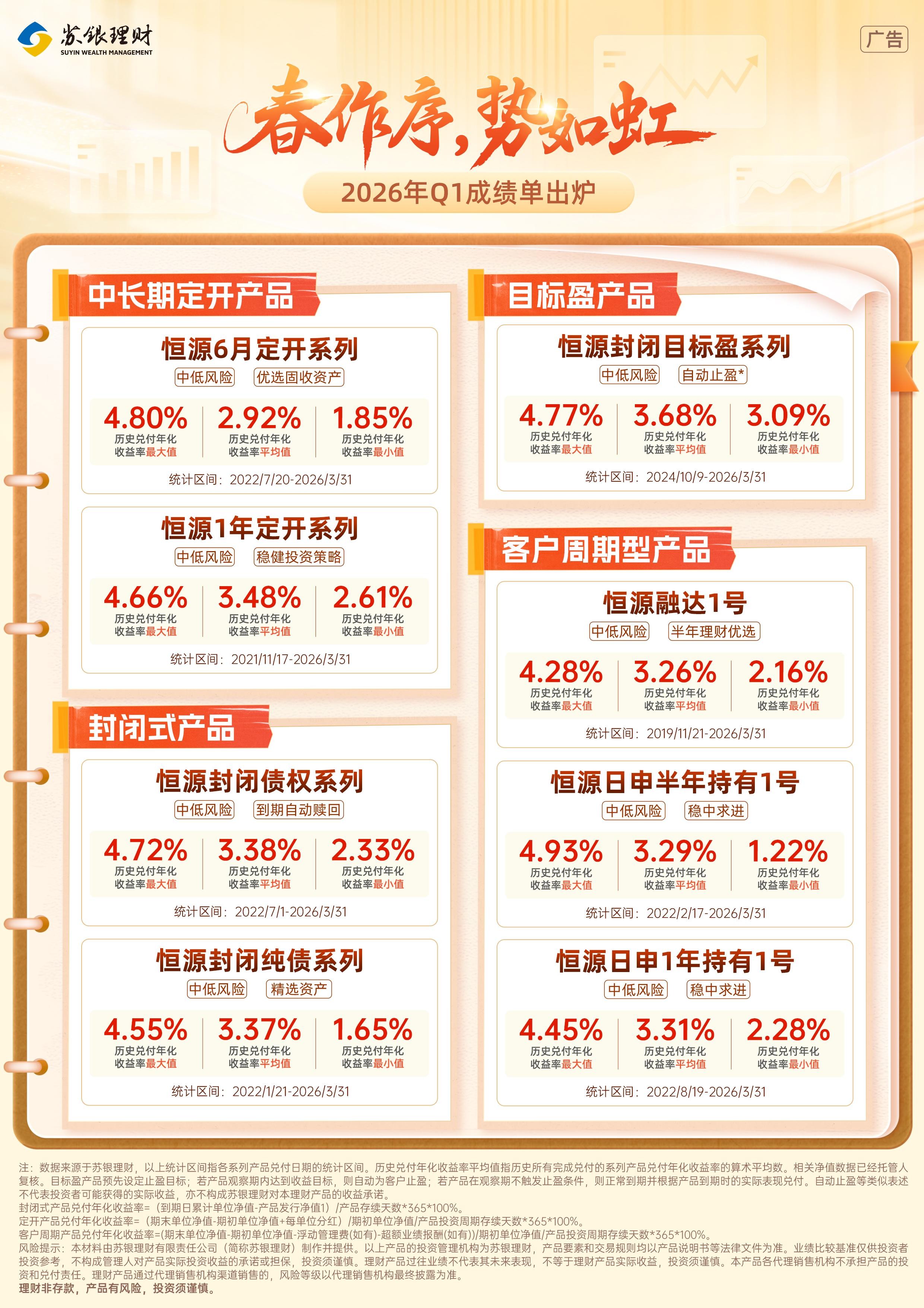 wps_doc_0.jpg