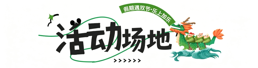 ec97ed6bb1a6b73b6a5478ef03ed4ff1.png