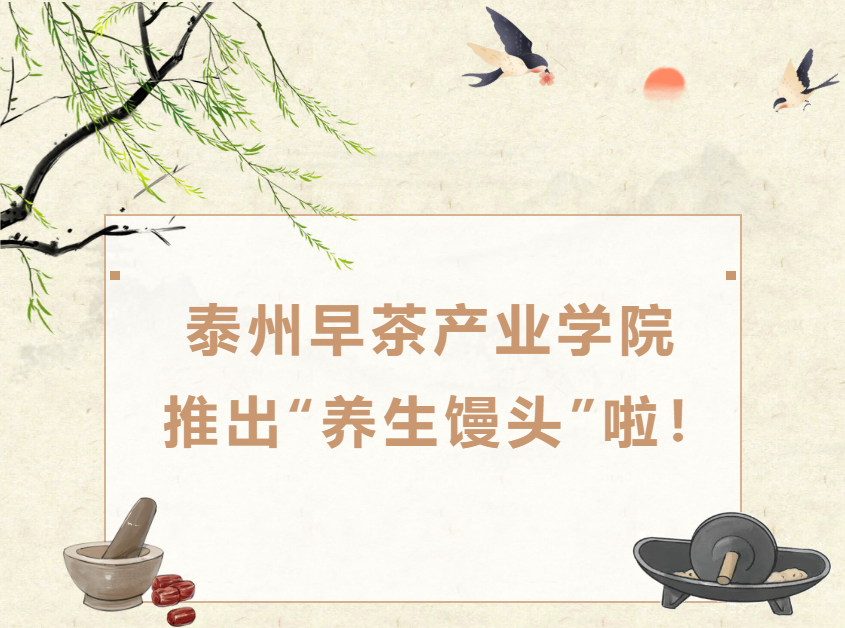 9a89e96d6dbc3874c40f51689c6ab661.png