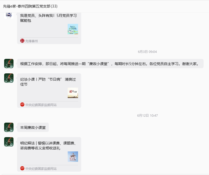 95cce728b6f5bc24eb09885aee054b7e.png
