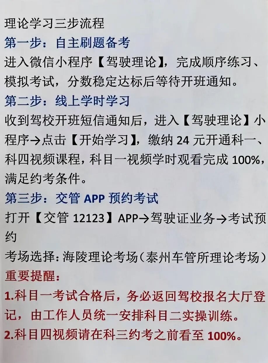 180271cdfd2ab0d5729bab120a58bf5b.jpeg