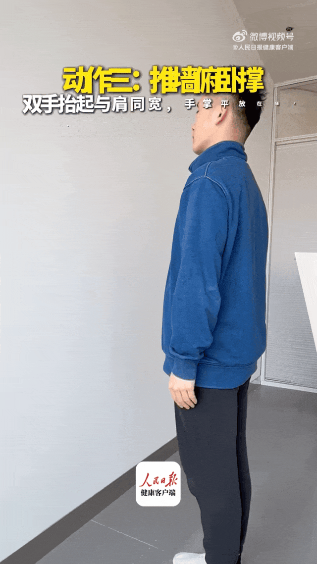 363744ae2f26e23275e033daad9a2602.gif