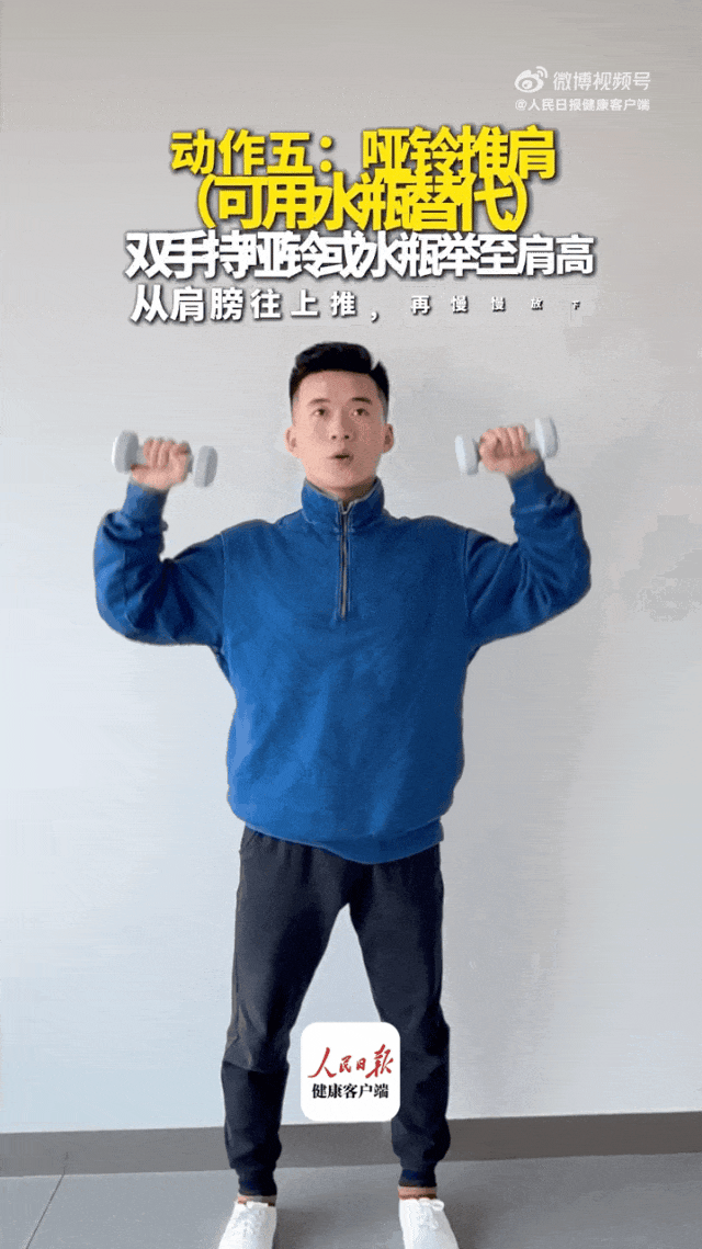 5fb2b0c074e727336385c3fc72d3c2c6.gif