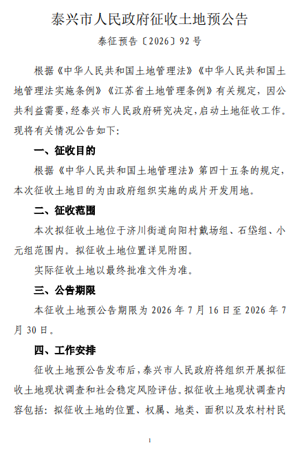 cee320c597a30dc65010c3dfab66255a.png