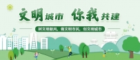 创建一线看变化 | 水清岸绿景美！罡杨镇做足“水文章”