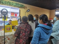 大爱泰州公益联盟“多元合力助农，赋能乡村振兴——促增收致富项目”启动仪式在香草湾举行！