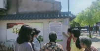 西冯村：用活“加减乘除”法 答好“人居环境整治”卷