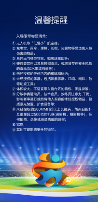 刚刚，泰州发出倡议！