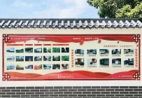 罡杨镇西冯村：“红绿橙”描绘美丽乡村新画卷