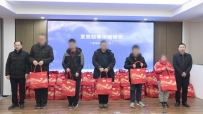 【红海聚力 首善海陵】第五季“泰州泰美·冷冬不冷”公益活动启动！
