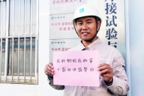 全国10人！泰州是他！