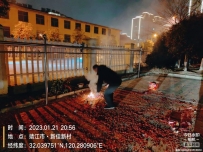 泰州通报！涉及海陵、姜堰、靖江…