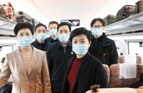 刚刚，他们抵京！